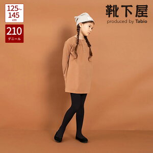 y Cz LbY \teB 210fj[ n ^Cc 125`145cm / C ^rI Tabio J[^Cc ʊw o  w  Ǝ \ WjA qǂ Zj[ fj[ q