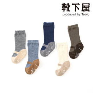 ベビー 靴下 ハイソックスの人気商品 通販 価格比較 価格 Com