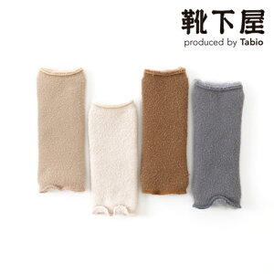 y Cz xr[ NуzCbvӂӂ탌bOEH[}[ / C C ^rI Tabio  bOEH[}[ xr[ q qpC oYj {