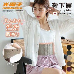 y TABIO LEG LABOz [rLabo] dq×E[ {fBEH[}[ / C C ^rI  ͂܂ э E[ ~ lbNEH[}[ C[h ԊO ۉ h fB[X 