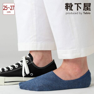 �y���� Tabio MEN�z�����Y GOODFOOT�E���ɂ����J�o�[�\�b�N�X / �C���� �C�� �^�r�I���� �^�r�I ���� ���� �J�o�[ �t�b�g�J�o�[ �\�b�N�X ����Ԃ��� ���n �a�m �� ���{��