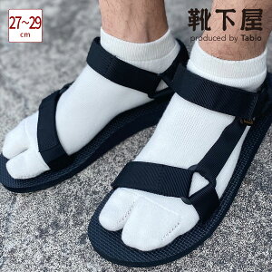 �y���� Tabio MEN�z�����Y �p�C�����܃X�j�[�J�[�p�\�b�N�X 27.0�`29.0cm / �C���� �C�� �^�r�I���� �^�r�I ���� ���� �X�j�[�J�[ ����Ԃ� L �傫���T�C�Y ���� �^�r ���܌C�� ���܃\�b�N�X �a�m