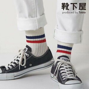 �y���� Tabio MEN�z�����Y �ȍ�2�{���C���V���[�g�\�b�N�X 27.0�`29.0cm / �C���� �C�� �^�r�I���� �^�r�I ���� �V���[�g ����Ԃ��� L�T�C�Y �傫���T�C�Y �� �J�W���A�� �g���b�h �����Y ���{��