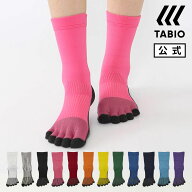 【メール便送料無料】【公式 TABIO SPORTS】 フットボール五本指ソックス 23〜25cm / 靴下屋 靴下 タビオ…