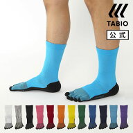 【メール便送料無料】【公式 TABIO SPORTS】 サッカー ソックス フットボール 5本指 ソックス 27〜29cm /…