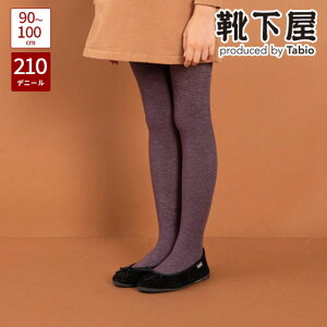 y Cz LbY \teB 210fj[ ^Cc 90`100cm / C ^rI Tabio ^Cc J[^Cc fj[ ʊw o  w  Ǝ \ WjA qǂ Zj[ q