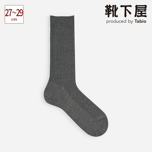 �y���� Tabio MEN�z �����Y �ȍ� 2×2 ���u ���M�����[ �\�b�N�X (27.0�`29.0cm) / �C���� �C�� �^�r�I���� �^�r�I ���� �N���[ L �傫���T�C�Y �V���v�� �x�[�V�b�N �a�m �� ���{��