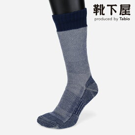 【あす楽】【公式 Tabio】 メンズ 【FARMERS FOOT WEAR】農業用 ソックス 25～27cm / 靴下屋 靴下 タビオ くつ下 クルー 防寒 保温 寒さ対策 冷え対策 ウール 毛混 ウール混 無地 紳士 黒 日本製