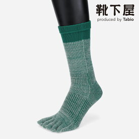 【全品送料無料★～4/29 23:59迄】【あす楽】【公式 Tabio】 メンズ 【FARMERS FOOT WEAR】農業用 五本指ソックス 25～27cm / 靴下屋 靴下 タビオ くつ下 5本指 ソックス 5本指靴下 クルー 防寒 保温 寒さ対策 冷え対策 ウール 毛混 ウール混 無地 紳士 黒 日本製