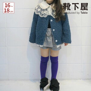 y Cz LbY x^ n I[o[j[ 16`18cm / C ^rI Tabio  TCnC j[nC j[\ nEB p[eB[  RXv q qpC  { maisonpeca