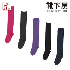 y Cz LbY x^ n I[o[j[ 19`21cm / C ^rI Tabio  \bNX TCnC j[nC nEB p[eB[  RXv LbY q qpC  {