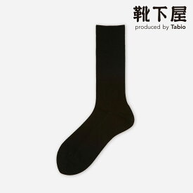 【あす楽】【公式 Tabio】 ウール1×1リブクルーメンズサイズ / 靴下屋 靴下 タビオ くつ下 メンズ 黒 父の日ギフト 日本製