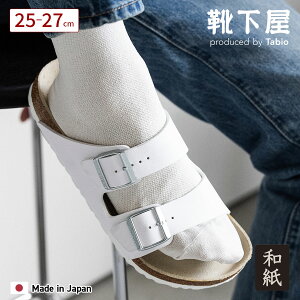 �y���� Tabio MEN�z�����Y �a�����n�V���[�g��\�b�N�X / �C���� �C�� �^�r�I���� �^�r�I ���� �V���[�g �\�b�N�X ����Ԃ��� �ėp �� ���{��
