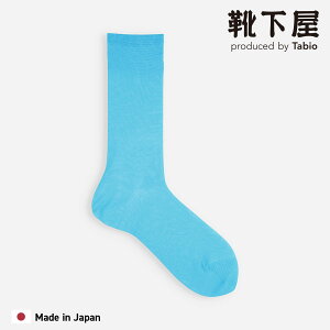 �y���� Tabio MEN�z�����Y ��100���x�^�\�b�N�X 27.0cm / �C���� �C�� �^�r�I���� �^�r�I ���� ���� �N���[ �r�W�l�X�\�b�N�X ���n �� ���{��
