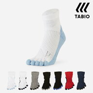 【公式 TABIO SPORTS】 バスケットボール五本指ショートソックス / 靴下屋 靴下 タビオ タビオスポーツ B…