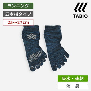 �y���� TABIO SPORTS�z �yWEB����z �������� ���[�V���O���� �ܖ{�w �\�b�N�X 25�`27cm / �C���� �C�� �^�r�I �^�r�I�X�|�[�c ���� 5�{�w�C�� �ܖ{�w�\�b�N�X �����j���O�\�b�N�X �A�[�`�T�|�[�g