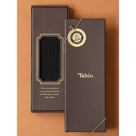 【あす楽】【公式 Tabio MEN】 メンズ 9×2 太リブ ソックス (スミクロ) / 靴下屋 靴下 タビオメン タビオ Tabio くつ下 クルー ビジネスソックス ビジネス 紳士 消臭靴下 デオドラント プレゼント 男性 ギフト 黒 父の日ギフト 日本製