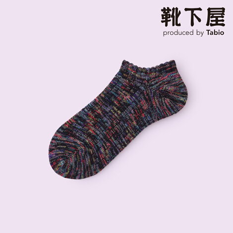 【クーポンで3足1,100円】【MightySoxer】カラフル引き揃えスニーカー用ソックス/靴下屋靴下タビオマイティソクサーくつ下レディース日本製