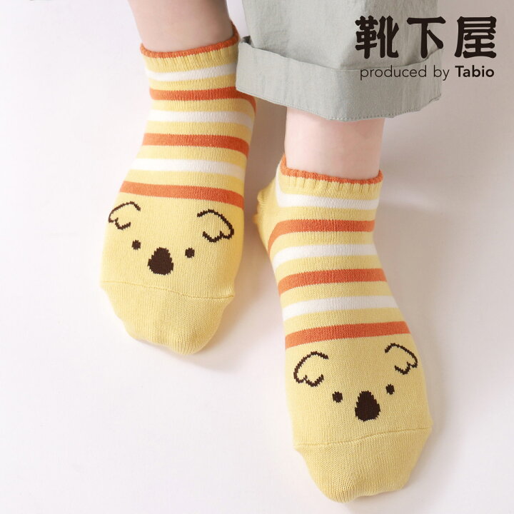 楽天市場 クーポンで3足1 100円 Mighty Soxer ブタさんボーダースニーカー用ソックス 靴下屋 3pairs 靴下 タビオ マイティソクサー くつ下 レディース 日本製 靴下屋 Tabio 楽天市場店