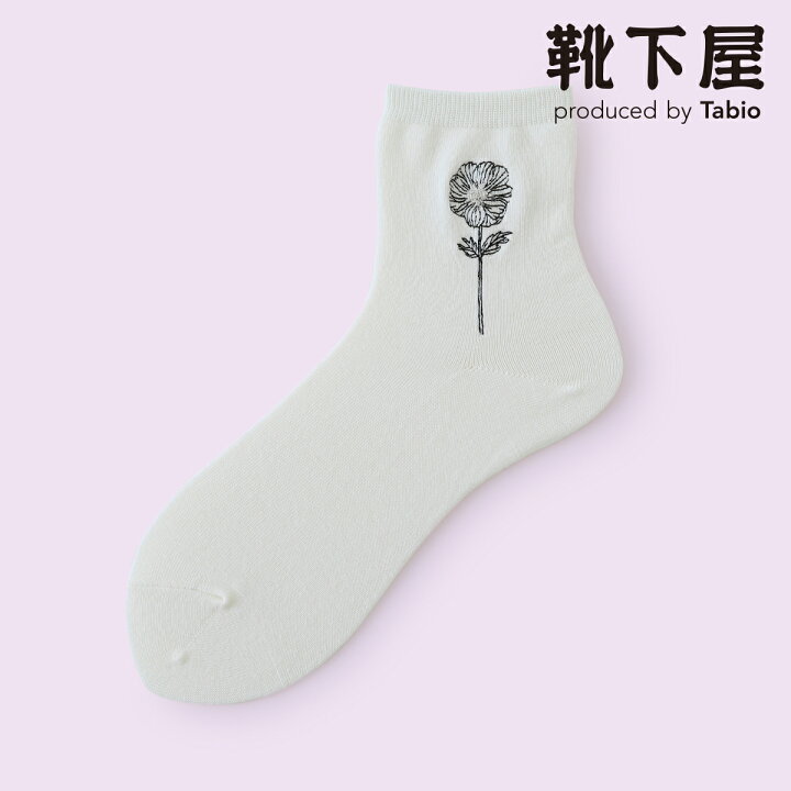 楽天市場 クーポンで3足1 100円 Mighty Soxer お花刺繍ショートソックス 靴下屋 3pairs 靴下 タビオ マイティソクサー くつ下 ショート レディース 日本製 靴下屋 Tabio 楽天市場店