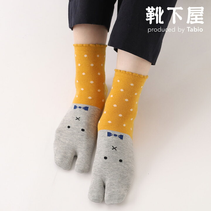 楽天市場】【全品送料無料〜4/11 23:59迄】【公式 Mighty Soxer】足袋 