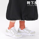 【全品送料無料〜8/17 23:59迄】【公式 Mighty Soxer】ゴム口ゆったりリブベタソックス / 靴下屋 靴下 タビオ マイティソクサー くつ下 しめつけない クルー 履き口ゆったり レディース 黒