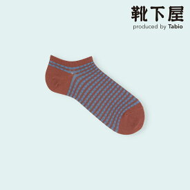【全品送料無料〜8/16 23:59迄】【30%OFF】【公式 靴下屋fam】メンズ ミニチェックスニーカー丈ソックス / 靴下屋 靴下 タビオ マイティソクサー くつ下 くるぶし スニーカー スニーカー用ソックス メンズ 黒 2606sl
