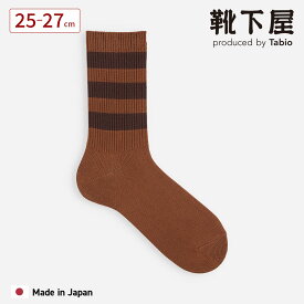 【公式 Tabio MEN】 メンズ リブベタ ボーダー クルー丈ソックス / 靴下屋 靴下 タビオ タビオメン くつ下 クルー ソックス 綿混 カジュアル 白 黒 グレー 紳士 日本製