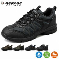 ダンロップ DUNLOP メンズ スニーカー U6009WP 防水 幅広 4E 軽量 防滑 反射材 ダンロップリファインド D…