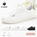 ルコック スポルティフ メンズ レディース シューズ le coq sportif QL1VJC02 LU5SSN21UZ ラ ローラン SL LA ROLAND SL スニーカー おしゃれ 軽量 履きやすい 可愛い 白 黒 紺 シルバー