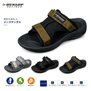 �_�����b�v DUNLOP �����Y �T���_�� �X�|�[�c�T���_�� ���t�@�C���h S403 �y�� DSM403 �C �R �L�����v �v�[�� ���̓� �T���_�� �M�t�g �v���[���g