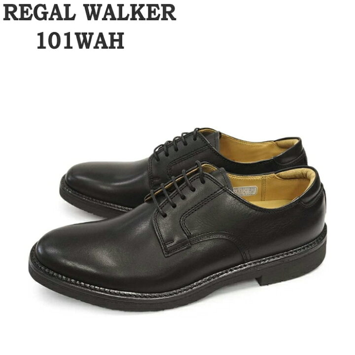 楽天市場】リーガルウォーカー REGAL WALKER 101WAH 幅広 3Eウィズの  