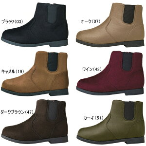 キッズブーツ 茶色の人気商品 通販 価格比較 価格 Com キッズブーツ 茶色の人気商品 通販 価格比較 価格 Com