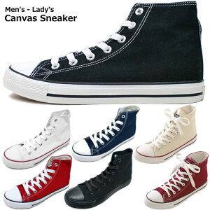 LoX nCJbg Xj[J[ Y fB[X Xj[J[  ₷ zCg  ubN  lCr[  bh  TCY 傫TCY