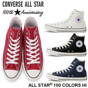 I[X^[ a100NLOf Ro[X I[X^[ 100 J[Y HI CONVERS ALL STAR 100 COLORS HI@Y fB[X Xj[J[ nCJbg LoX Xj[J[  f zC
