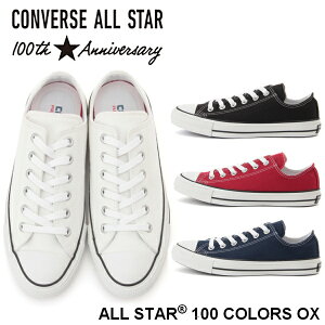 I[X^[a100NLOf!! Ro[X I[X^[ 100 J[Y OX CONVERS ALL STAR 100 COLORS OX@Y fB[X Xj[J[ [Jbg LoX LoX Xj[J[  