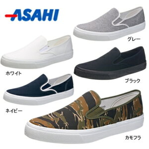 ATq 501 fB[X Y Xb|  㗚 S5F Xj[J[ C RȂ ƌC 2e { jp zCg  lCr[  O[ 22.0 22.5 23.0 23.5 24.0 24.5 25.0 25.5 26.0 26.5 27.0 27.5