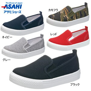 ATqV[Y ATq P100 LbY LoX Xj[J[ j̎q ̎q LbY 㗚 Xb| LbYC lCr[  O[@ubN   bh  14.0cm 15.0cm 16.0cm 17.0cm 18.0cm 19.0cm