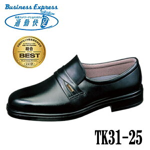 ʋΉ ATq TK31-25 YrWlXV[Y ubN ʋΌC  h SAebNX ASAHI { 4E