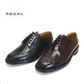 リーガル ビジネス メンズ REGAL 2589 N ウイングチップ ビジネスシューズ メンズ リーガル 靴 通販 日本製 靴のリード 冠婚葬祭 通勤 本革