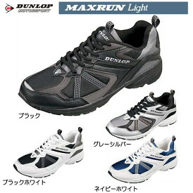 楽天市場 ダンロップ スニーカーの通販