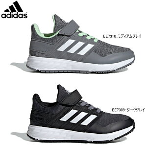 女の子 おしゃれ キッズスニーカー 通販 価格比較 価格 Com
