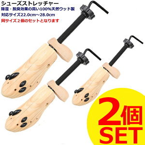  y CL΂ V[YXgb`[×2Zbg CL΂ VR jp p ɂC