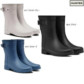 ハンター レインブーツ オリジナル リファインド ショート ブーツ HUNTER ORIGINAL REFINED SHORT WFS1098RMA レディース 防水 雨靴