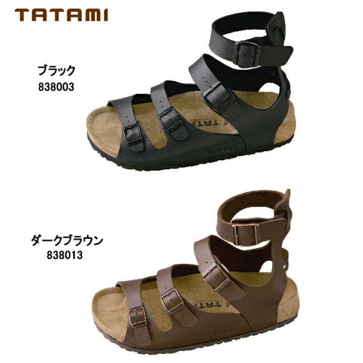 楽天市場】TATAMI Sahara BIRKENSTOCK【ビルケンシュトック タタミ 