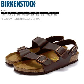 ビルケンシュトック ミラノ BIRKENSTOCK Milano メンズ・レディース サンダル ダークブラウン 靴 メンズ靴 レディース靴 おしゃれ 茶色 つっかけ034701/034703 【PDPD-08llc】●