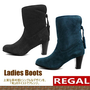 SALE [K REGAL V[g u[c [F37C] {v fB[X V[g u[c XG[h {At XEF[h  ubN lCr[   킢 ^bZ q[ 6.5cm 22.0cm 22.5cm 23.0cm 23.5