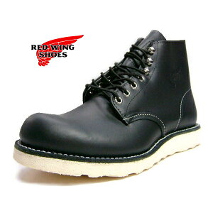 レッドウイング 8165 正規商品 【豪華シューケアセット3点付】 RED WING 8165 レッドウィング ブーツ REDWING メンズ レディース 男性 女性 ブーツ おしゃれ 本革 レザー ショートブーツ ショート丈 小さいサイズ 大きいサイズ 靴ケア用品 set