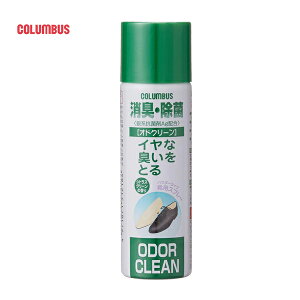 C L Xv[ yV[PA piz LEہmIhN[nL C pvX u[c Xj[J[ XgbLO C̏LȒP͏LIpE_[^Cv[/60ml]COLUMBUSy600-02rld