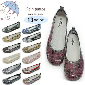 CpvX { fB[X pvX R h 12003 CpvX ؂ Jp  y^R C CV[Y   킢 22.0cm 22.5cm 23.0cm 23.5cm 24.0cm 24.5cm 25.0cmyPEPE-1